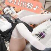 ヒメ日記 2025/10/08 13:26 投稿 そら チューリップ姫路店