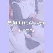 ヒメ日記 2025/10/09 18:50 投稿 そら チューリップ姫路店