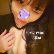 ヒメ日記 2025/10/12 19:21 投稿 そら チューリップ姫路店