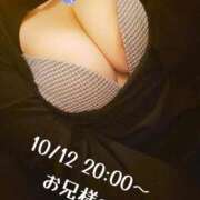 ヒメ日記 2025/10/12 21:40 投稿 そら チューリップ姫路店