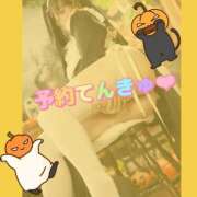 ヒメ日記 2025/10/13 18:00 投稿 そら チューリップ姫路店