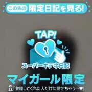 ヒメ日記 2025/10/21 19:22 投稿 そら チューリップ姫路店