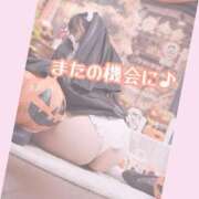 ヒメ日記 2025/10/23 13:26 投稿 そら チューリップ姫路店