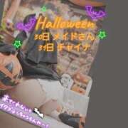 ヒメ日記 2025/10/24 20:10 投稿 そら チューリップ姫路店