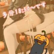 ヒメ日記 2025/10/25 12:50 投稿 そら チューリップ姫路店