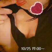 ヒメ日記 2025/10/25 21:51 投稿 そら チューリップ姫路店