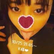 ヒメ日記 2025/10/26 01:56 投稿 そら チューリップ姫路店