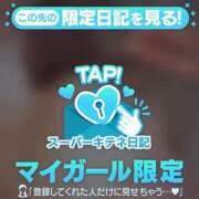 ヒメ日記 2025/10/26 12:40 投稿 そら チューリップ姫路店