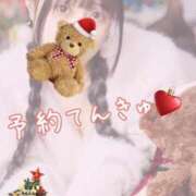 ヒメ日記 2025/10/28 16:30 投稿 そら チューリップ姫路店