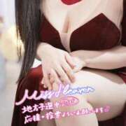 ヒメ日記 2025/10/28 16:38 投稿 そら チューリップ姫路店