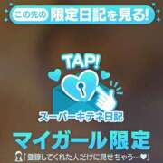 ヒメ日記 2025/10/30 12:40 投稿 そら チューリップ姫路店