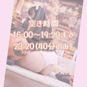 ヒメ日記 2025/10/31 15:31 投稿 そら チューリップ姫路店