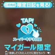 ヒメ日記 2025/10/31 16:06 投稿 そら チューリップ姫路店