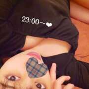 ヒメ日記 2025/11/04 21:04 投稿 そら チューリップ姫路店