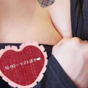 ヒメ日記 2025/11/05 13:10 投稿 そら チューリップ姫路店