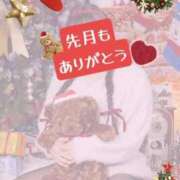 ヒメ日記 2025/11/05 16:20 投稿 そら チューリップ姫路店