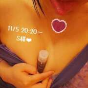 ヒメ日記 2025/11/06 01:10 投稿 そら チューリップ姫路店