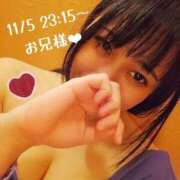 ヒメ日記 2025/11/06 01:17 投稿 そら チューリップ姫路店