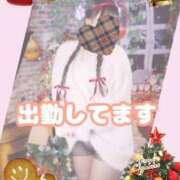 ヒメ日記 2025/11/06 16:20 投稿 そら チューリップ姫路店