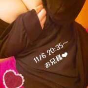 ヒメ日記 2025/11/07 00:50 投稿 そら チューリップ姫路店