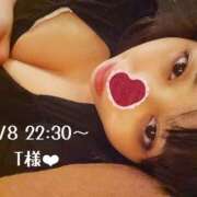 ヒメ日記 2025/11/09 01:20 投稿 そら チューリップ姫路店