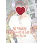 ヒメ日記 2025/11/09 16:10 投稿 そら チューリップ姫路店