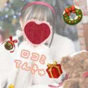 ヒメ日記 2025/11/12 12:10 投稿 そら チューリップ姫路店