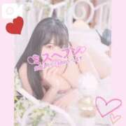 ヒメ日記 2025/11/12 18:20 投稿 そら チューリップ姫路店