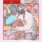 ヒメ日記 2025/11/14 18:21 投稿 そら チューリップ姫路店