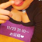 ヒメ日記 2025/11/23 22:30 投稿 そら チューリップ姫路店