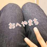 ヒメ日記 2025/11/24 16:20 投稿 そら チューリップ姫路店