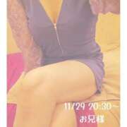 ヒメ日記 2025/11/29 22:01 投稿 そら チューリップ姫路店