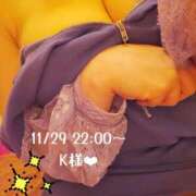 ヒメ日記 2025/11/29 23:20 投稿 そら チューリップ姫路店