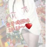 ヒメ日記 2025/11/30 17:50 投稿 そら チューリップ姫路店