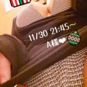 ヒメ日記 2025/12/01 00:35 投稿 そら チューリップ姫路店