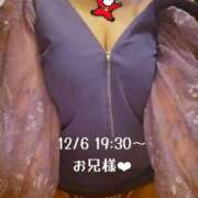 ヒメ日記 2025/12/06 22:50 投稿 そら チューリップ姫路店