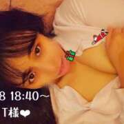 ヒメ日記 2025/12/08 21:05 投稿 そら チューリップ姫路店