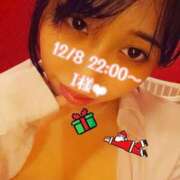 ヒメ日記 2025/12/09 13:05 投稿 そら チューリップ姫路店