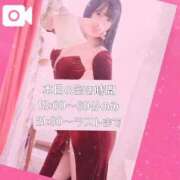 ヒメ日記 2025/12/29 14:02 投稿 そら チューリップ姫路店