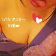 ヒメ日記 2026/01/16 17:50 投稿 そら チューリップ姫路店