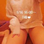 ヒメ日記 2026/01/16 17:56 投稿 そら チューリップ姫路店