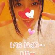 ヒメ日記 2026/01/16 21:27 投稿 そら チューリップ姫路店