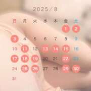 ヒメ日記 2025/08/01 09:25 投稿 あやか 川崎三浦屋