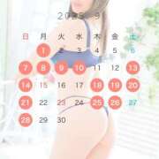 ヒメ日記 2025/09/26 08:43 投稿 あやか 川崎三浦屋