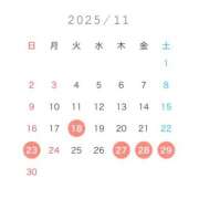 ヒメ日記 2025/11/15 16:12 投稿 あやか 川崎三浦屋