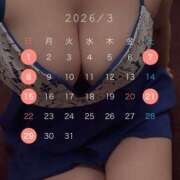 ヒメ日記 2026/03/01 00:18 投稿 あやか 川崎三浦屋