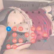 ヒメ日記 2026/08/08 12:38 投稿 あやか 川崎三浦屋