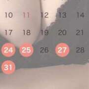 ヒメ日記 2026/08/20 15:36 投稿 あやか 川崎三浦屋