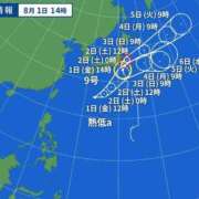 ヒメ日記 2025/08/01 15:22 投稿 みさき マリン千葉店