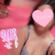 ヒメ日記 2025/02/24 12:31 投稿 りさ マリン土浦本店